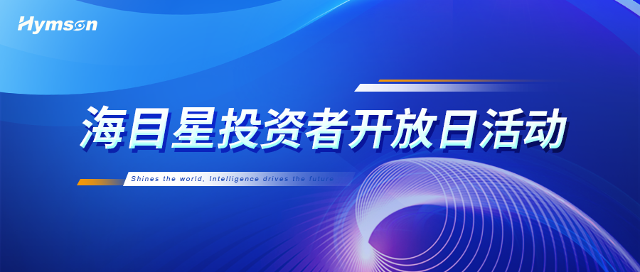 0、封面-长图.png