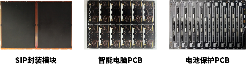 6、打标样品-最新.png